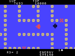 Space Maze Attack screenshot 6 for MSX